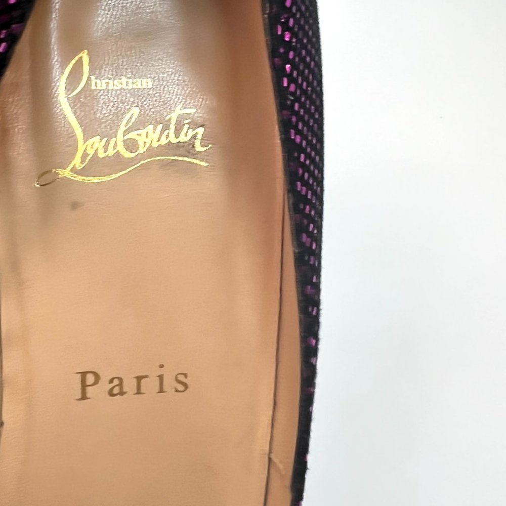 Christian Louboutin Very Prive 120 Purple Black Metallic Suede Heels 38.5 - Picture 3 of 8
